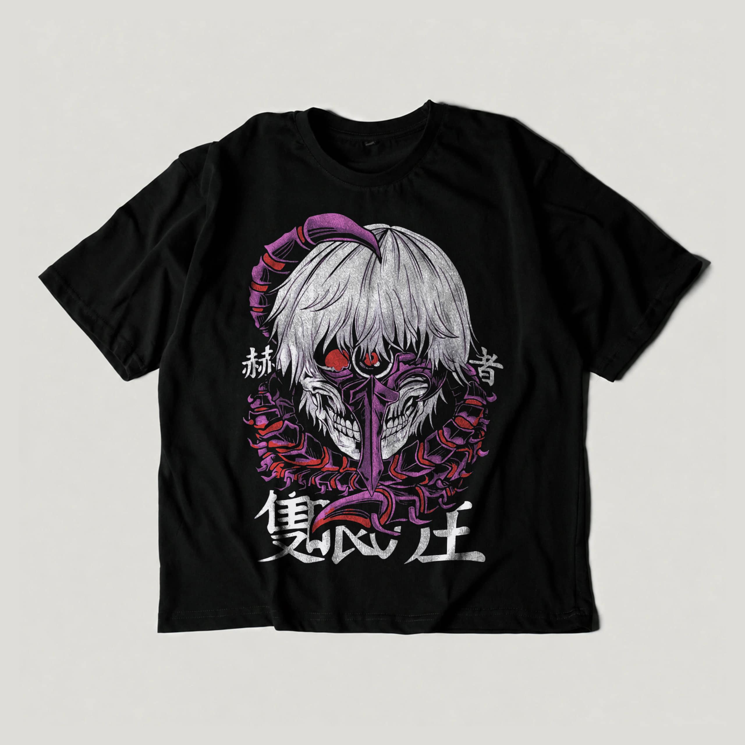 One-Eyed Ghoul Requiem