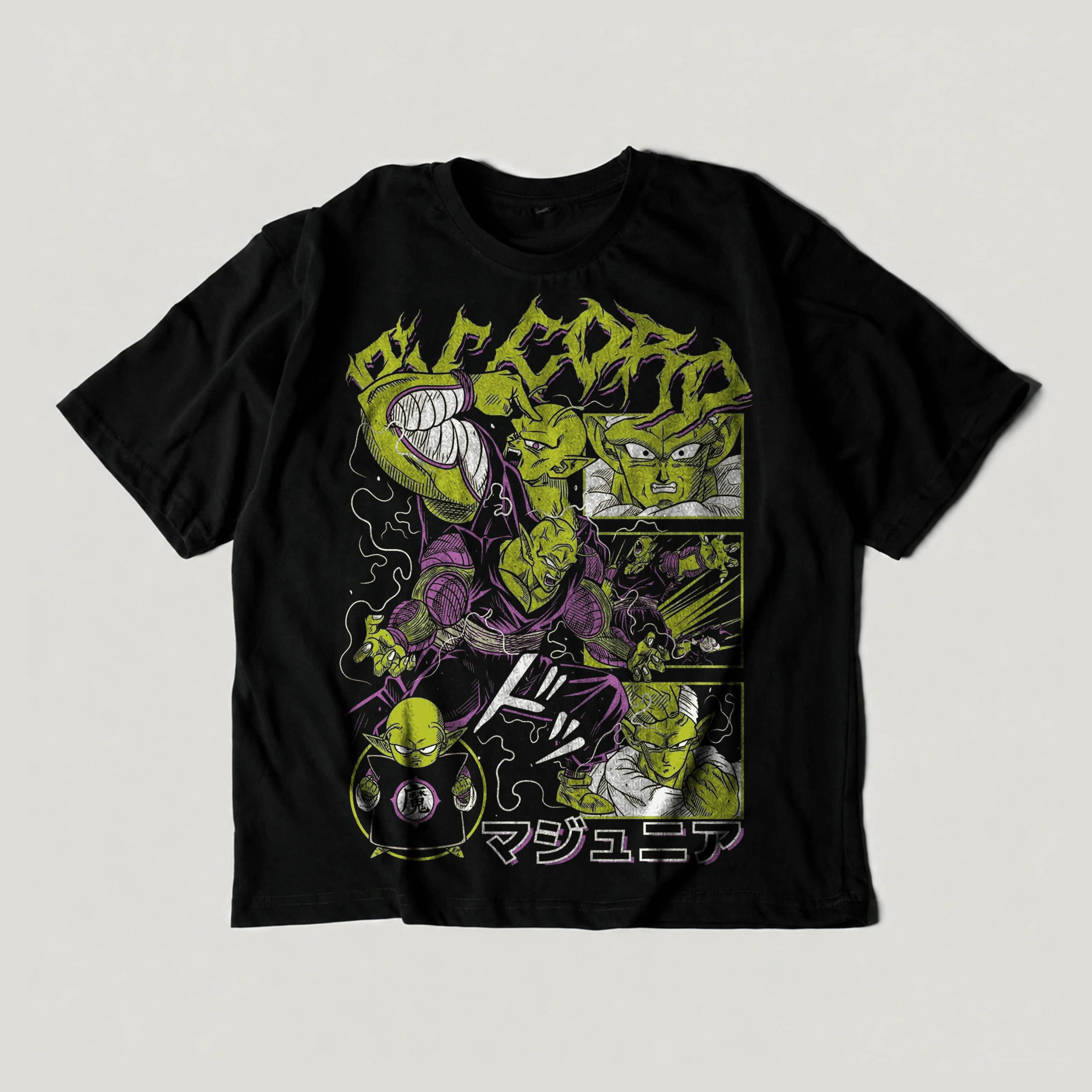 Piccolo Saga